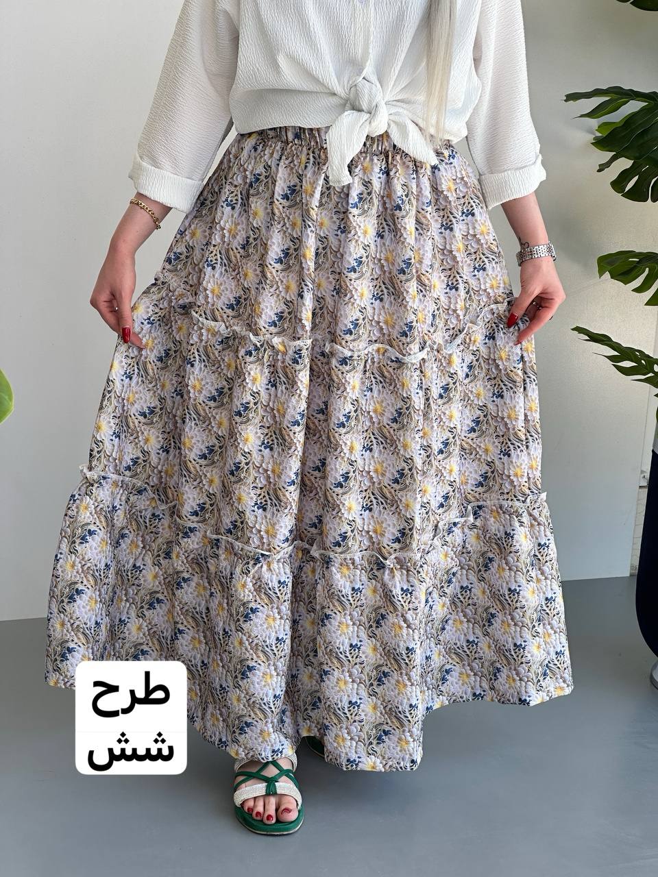 دامن سه بعدی 